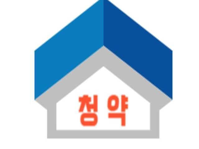 범어아이파크2차 서브